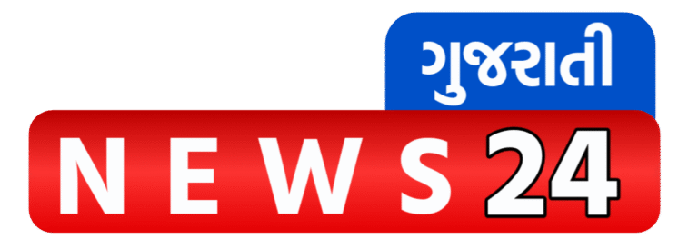 Guide.gujaratnews24